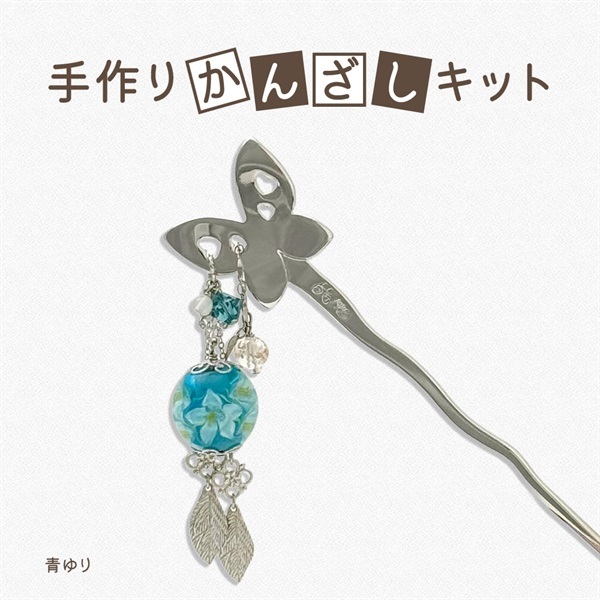 JewelryKyoto onlinestore その他 ｜ その他 ｜痛くないイヤリング