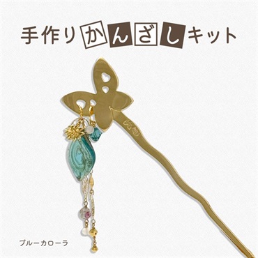 piari ネックレス ハンドメイド ロリィタ プレゼント・フォー・ユー JewelryKyoto onlinestore | その他 | 痛くないイヤリング『ぴあり