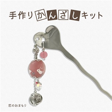 JewelryKyoto onlinestore その他 ｜ その他 ｜痛くないイヤリング
