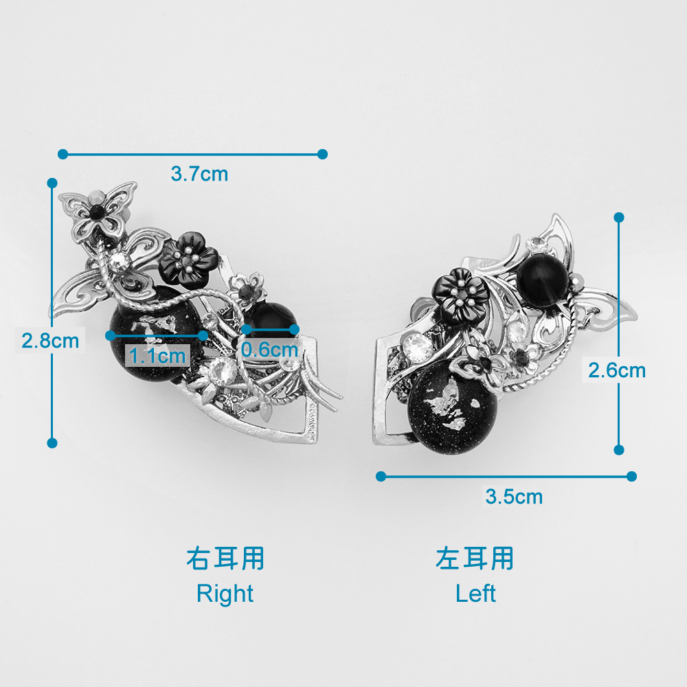 JewelryKyoto onlinestore ぴあり ｜ 源氏物語～六条御息所