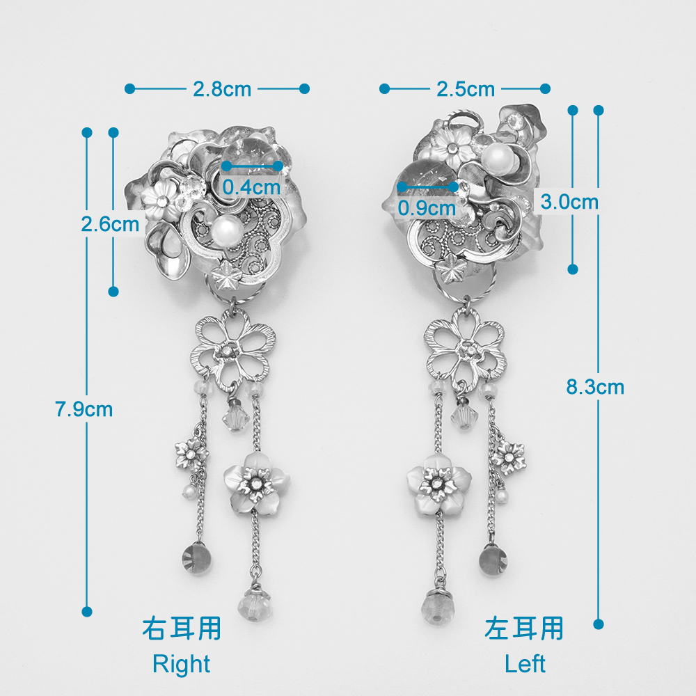 JewelryKyoto onlinestore ぴあり ｜ 源氏物語～夕霧～【源氏