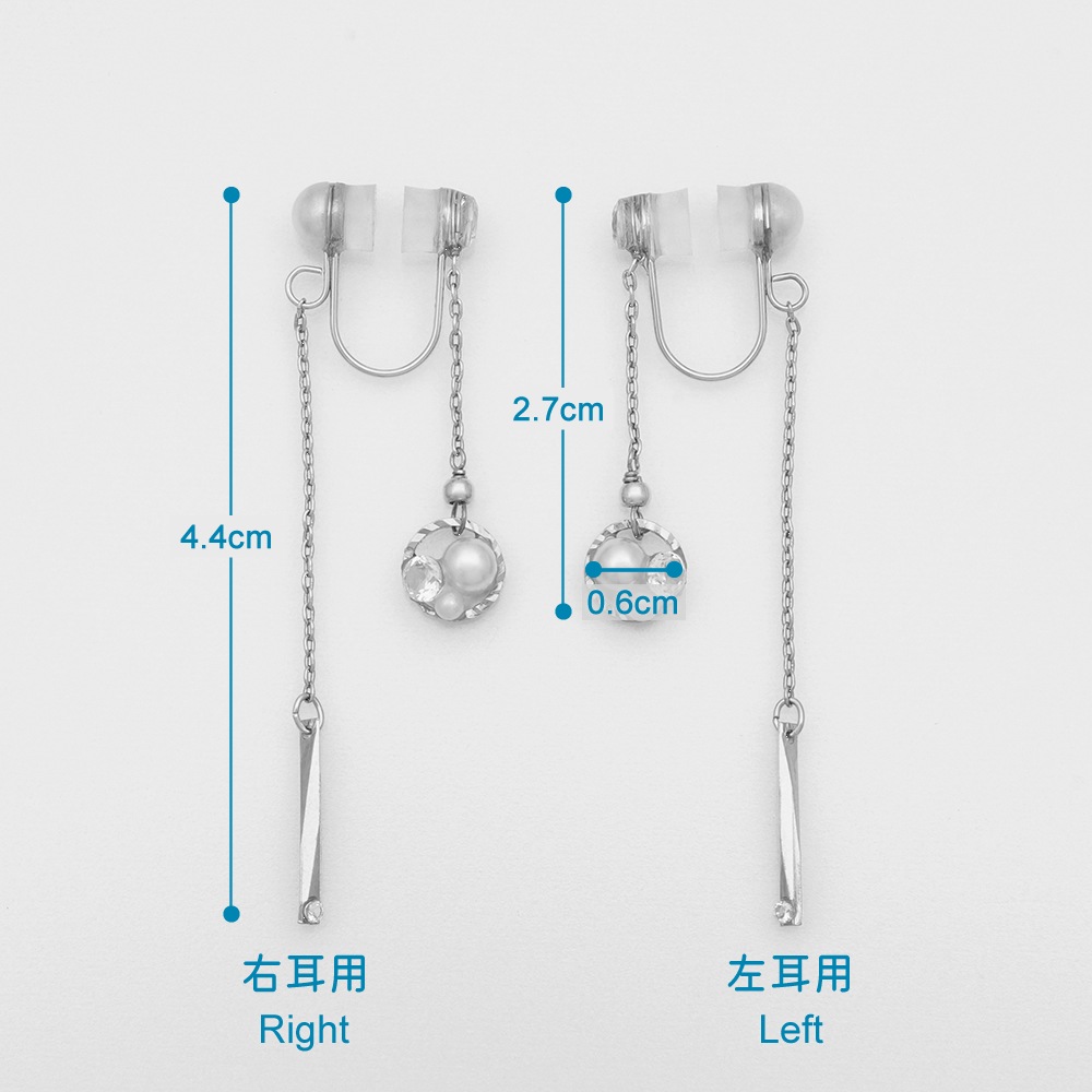 白シルバーにキラキラ☆のだらりの帯 楽天市場】【数量5から】 生地 『箔風ラメ ホワイト×シルバー