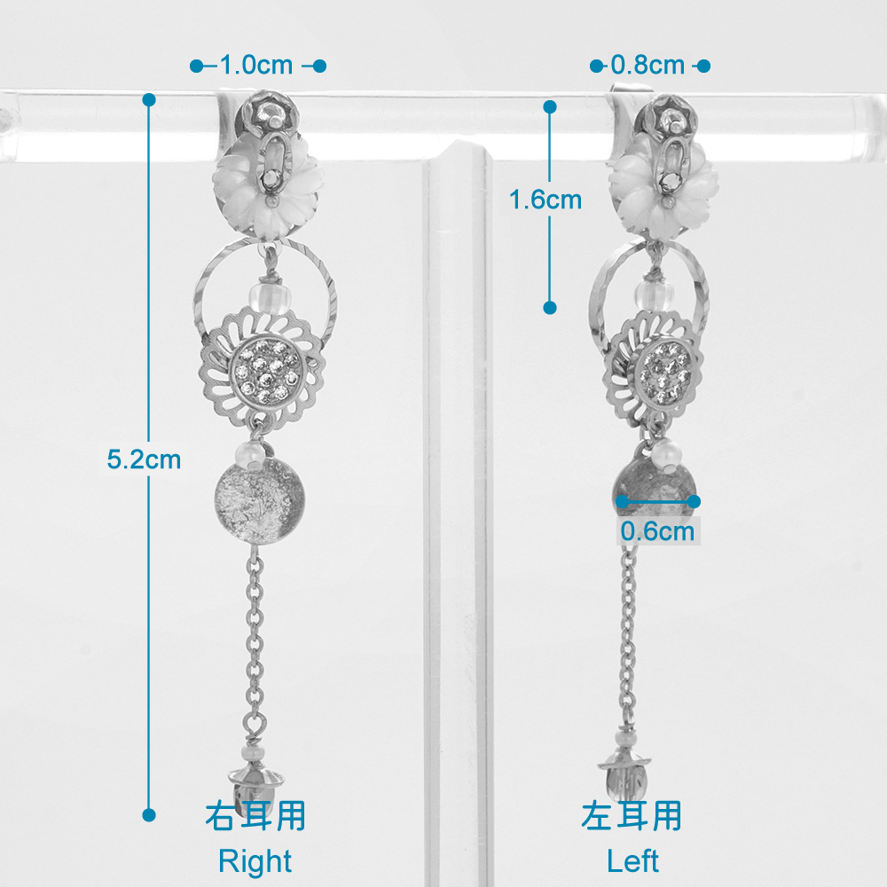 JewelryKyoto onlinestore ピアス ｜ 黄色のマーガレット［ピアス