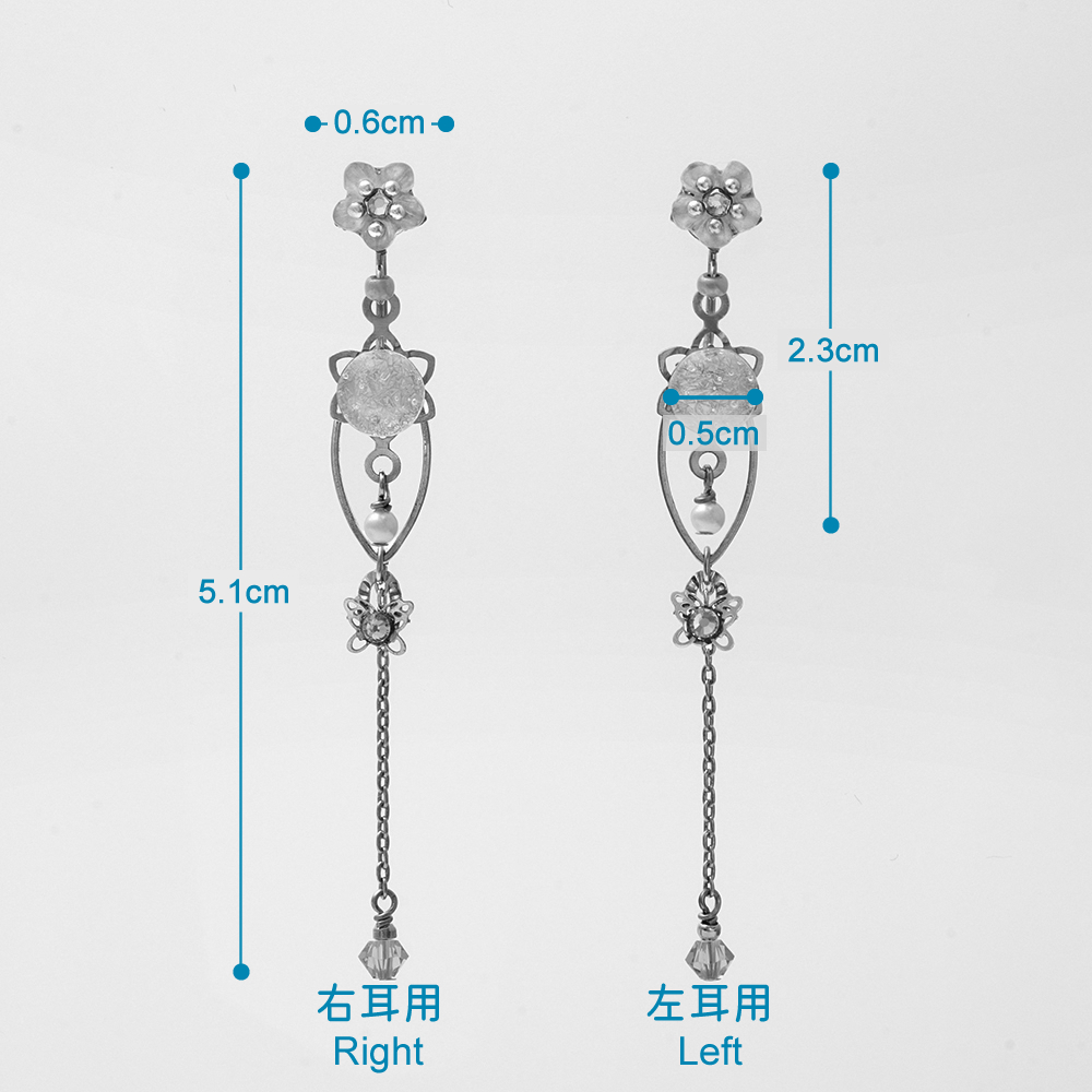 JewelryKyoto onlinestore ぴあり ｜ 泉と蝶 ｜ JewelryKyoto