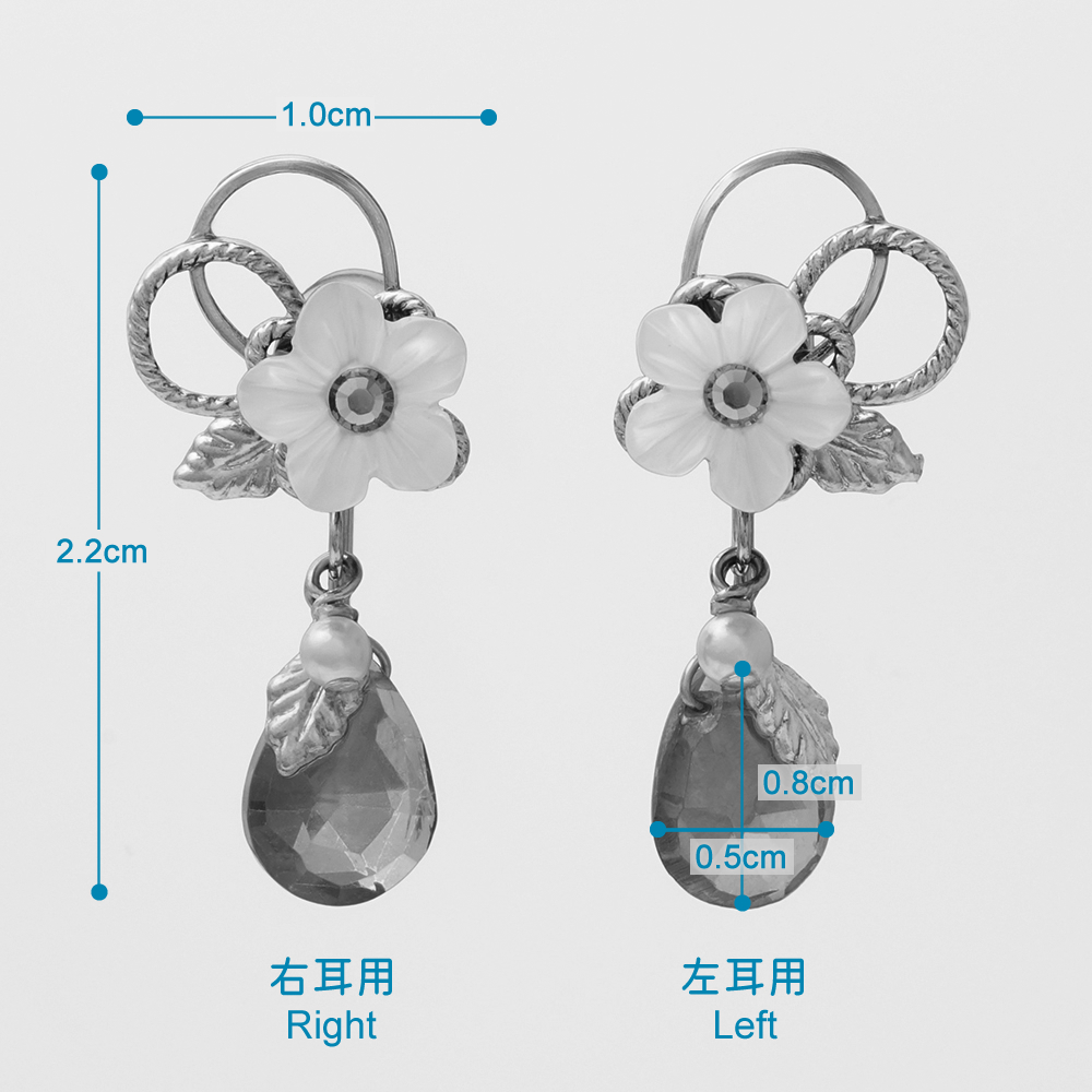 JewelryKyoto onlinestore ぴあり ｜ オーロランジュ（ミスティック