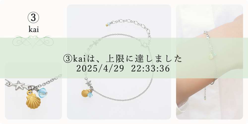 即購入可⭐️皇が強力に開運術かけした、月のリング✨ 竜 Flat Texture Ring 喜平 Chain Bracelet Delivery :3weeks