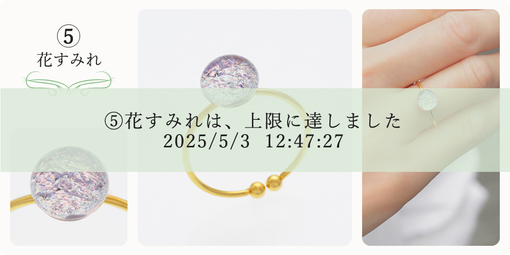 JewelryKyoto onlinestore
