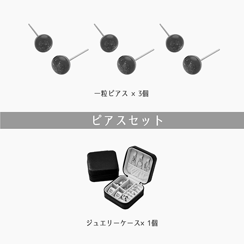 JewelryKyoto onlinestore