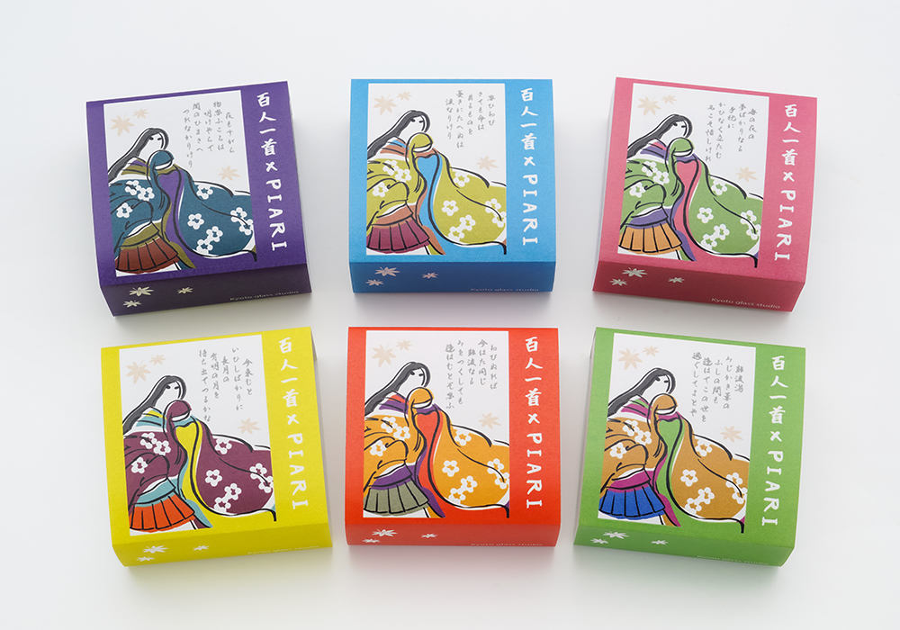 読み札をイメージした限定パッケージ