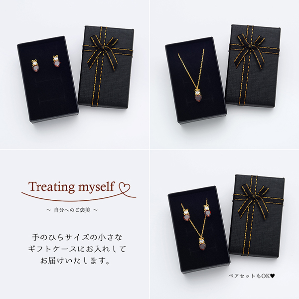 小さなギフトパッケージ"