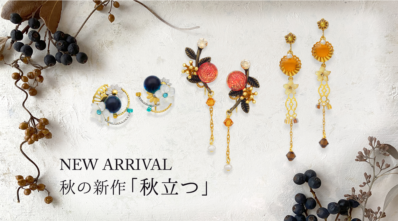 蓮華　　イヤリング価格となっております JewelryKyoto onlinestore