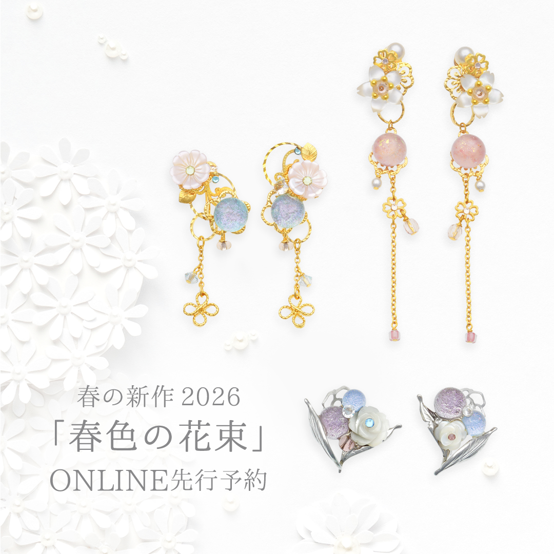 JewelryKyoto onlinestore
