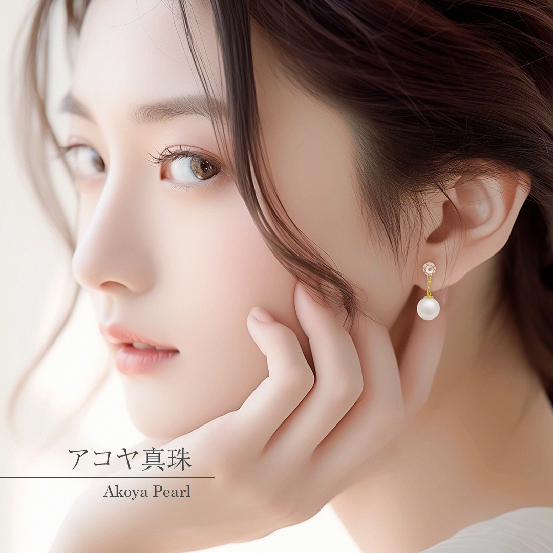 痛くないイヤリング『ぴあり』【公式】|JewelryKyoto onlinestore