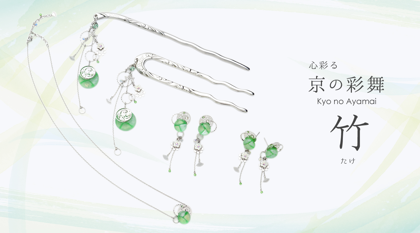 JewelryKyoto onlinestore
