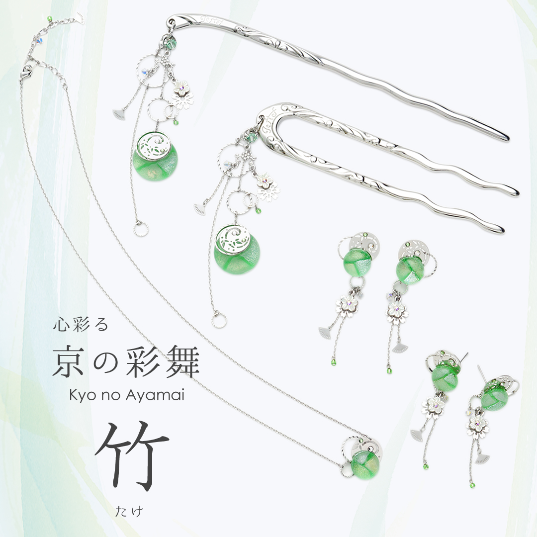 清水坂ガラス館 【瑠璃夜の桔梗セット】 清水坂ガラス館 【瑠璃夜の桔梗セット】 JewelryKyoto