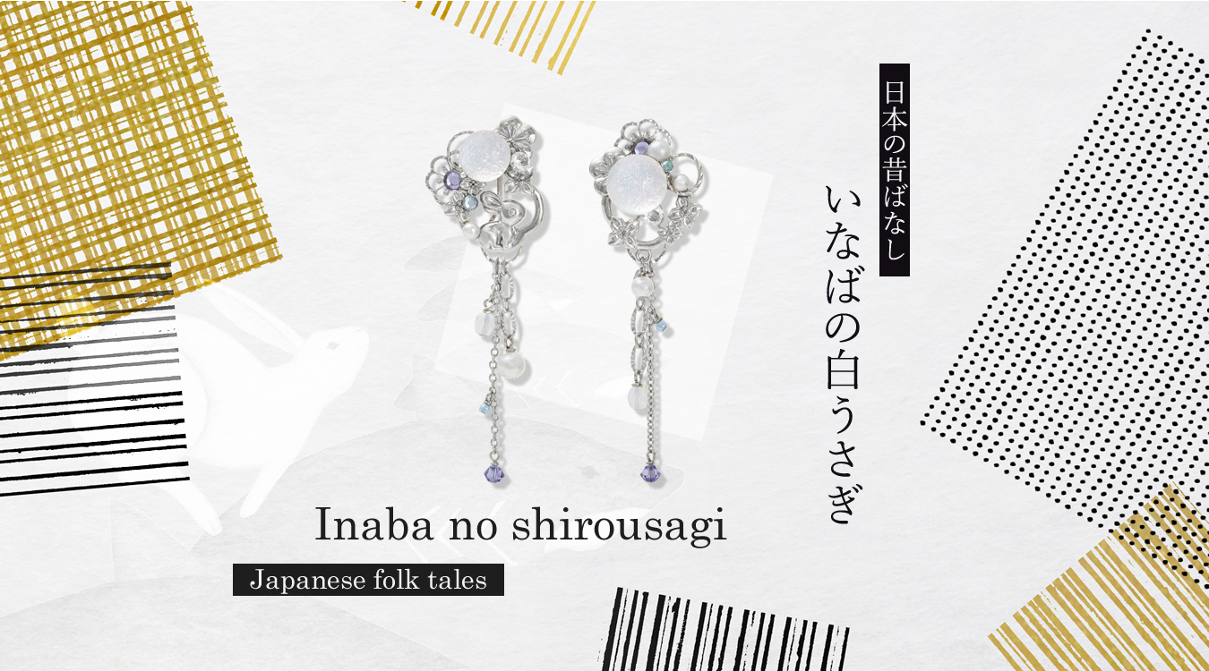 【専用です】14kgfピアス✴︎ブレス✴︎ペントップ・オーダー品etc 14kgf〕落ち着きある大人色 宝石質 アオライト AAAランク 4