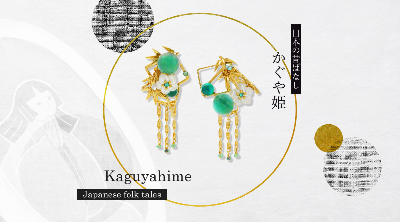 じばにゃん❤️ バンデットアゲート　カメリアカービング　14kgf ピアス minikin]14kgf/barガーネットピアス