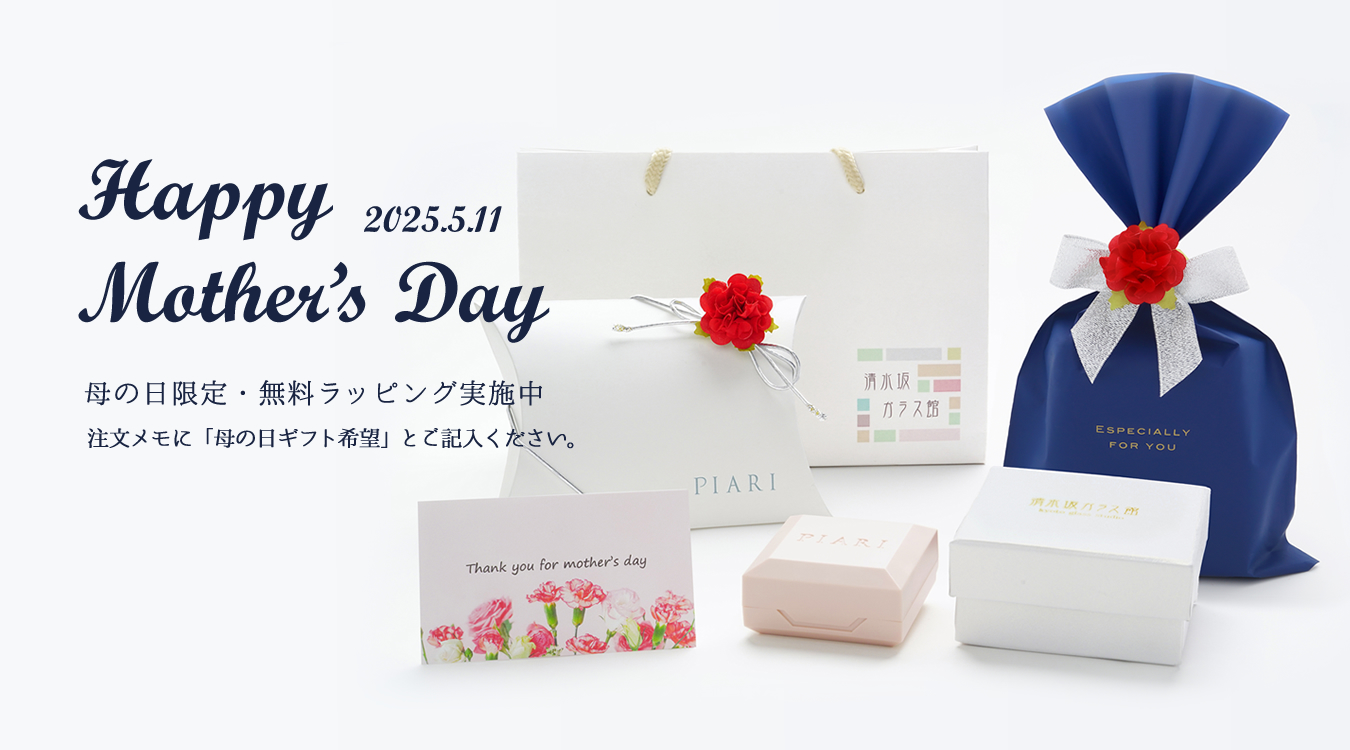 JewelryKyoto onlinestore
