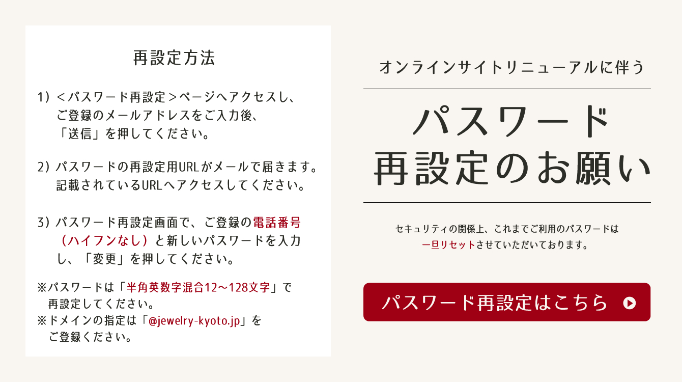 kinokonoharishigoto♡マリオネットピアス JewelryKyoto onlinestore ｜ ｜ JewelryKyoto onlinestore