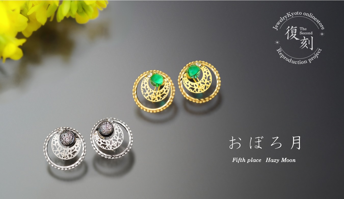 JewelryKyoto onlinestore 痛くないイヤリング『ぴあり