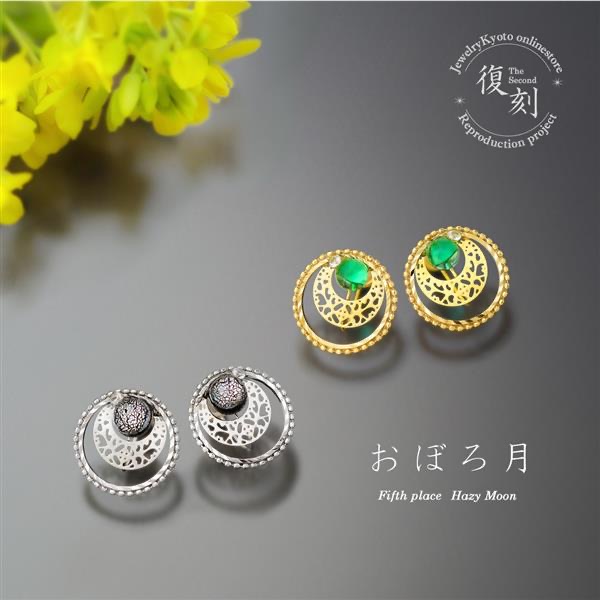清水坂ガラス館 ピアス フィオーレ ピンク ゴールド 蝶 teftef JewelryKyoto onlinestore 痛くないイヤリング『ぴあり