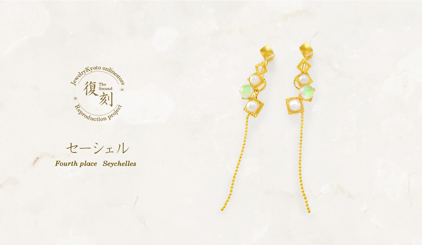 JewelryKyoto onlinestore 痛くないイヤリング『ぴあり