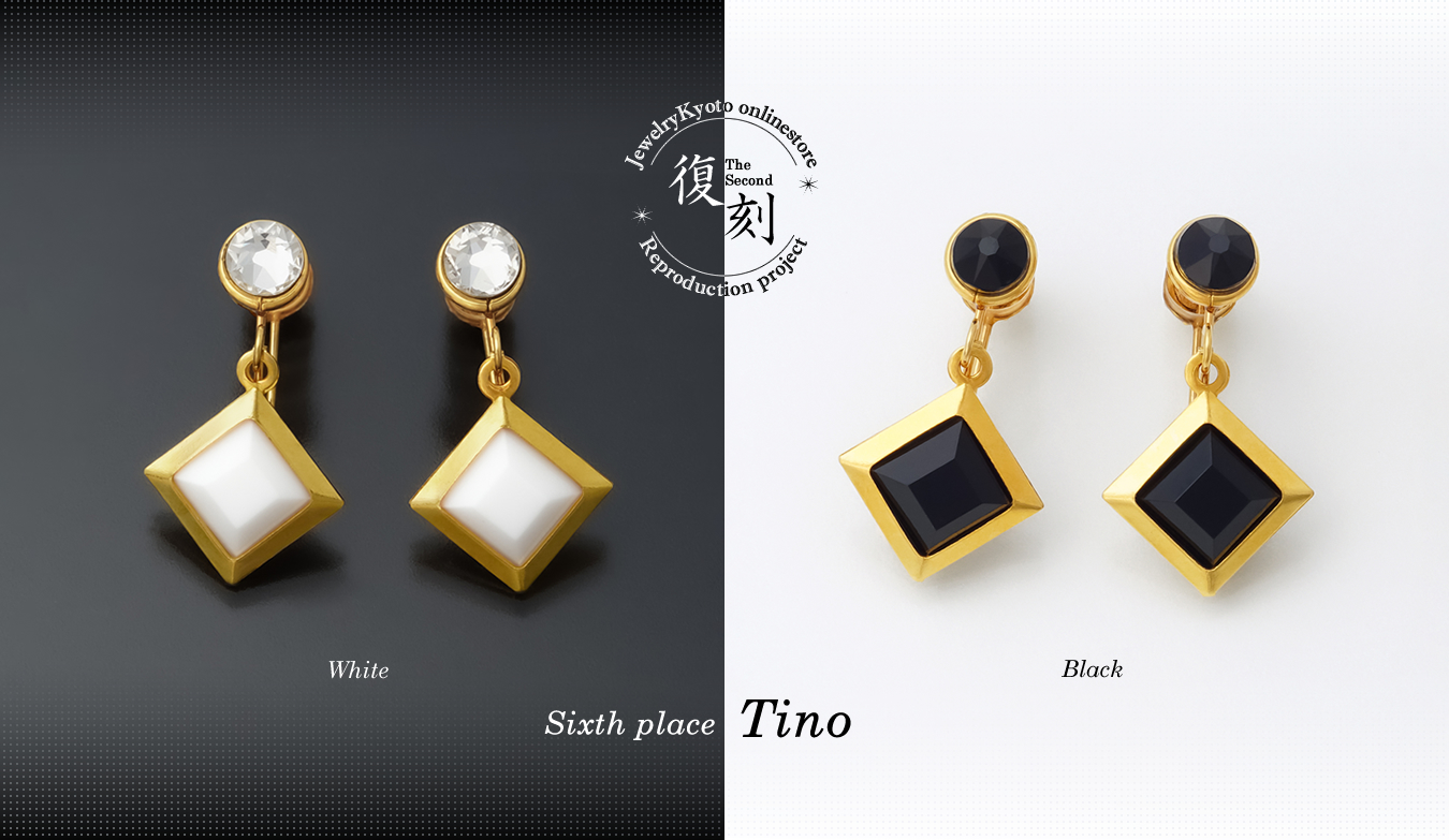 よ*く様 【販売終了品】京都清水坂ぴあり フィオーレ・ラフィネ　4点セット+持ち 痛くないイヤリング『ぴあり』【公式】|JewelryKyoto onlinestore