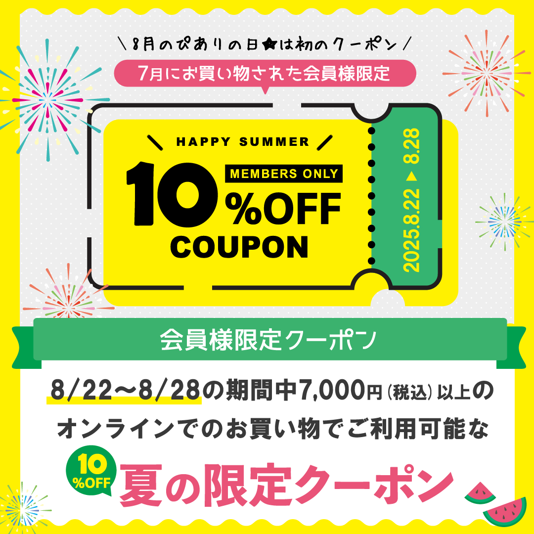 ぴ様限定 るぴ様限定、予約済み うたのプリンスさまっ Switchソフト