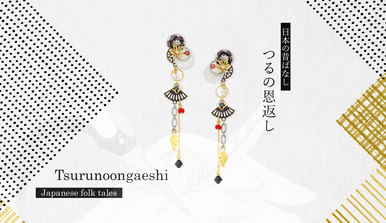 JewelryKyoto onlinestore 痛くないイヤリング『ぴあり