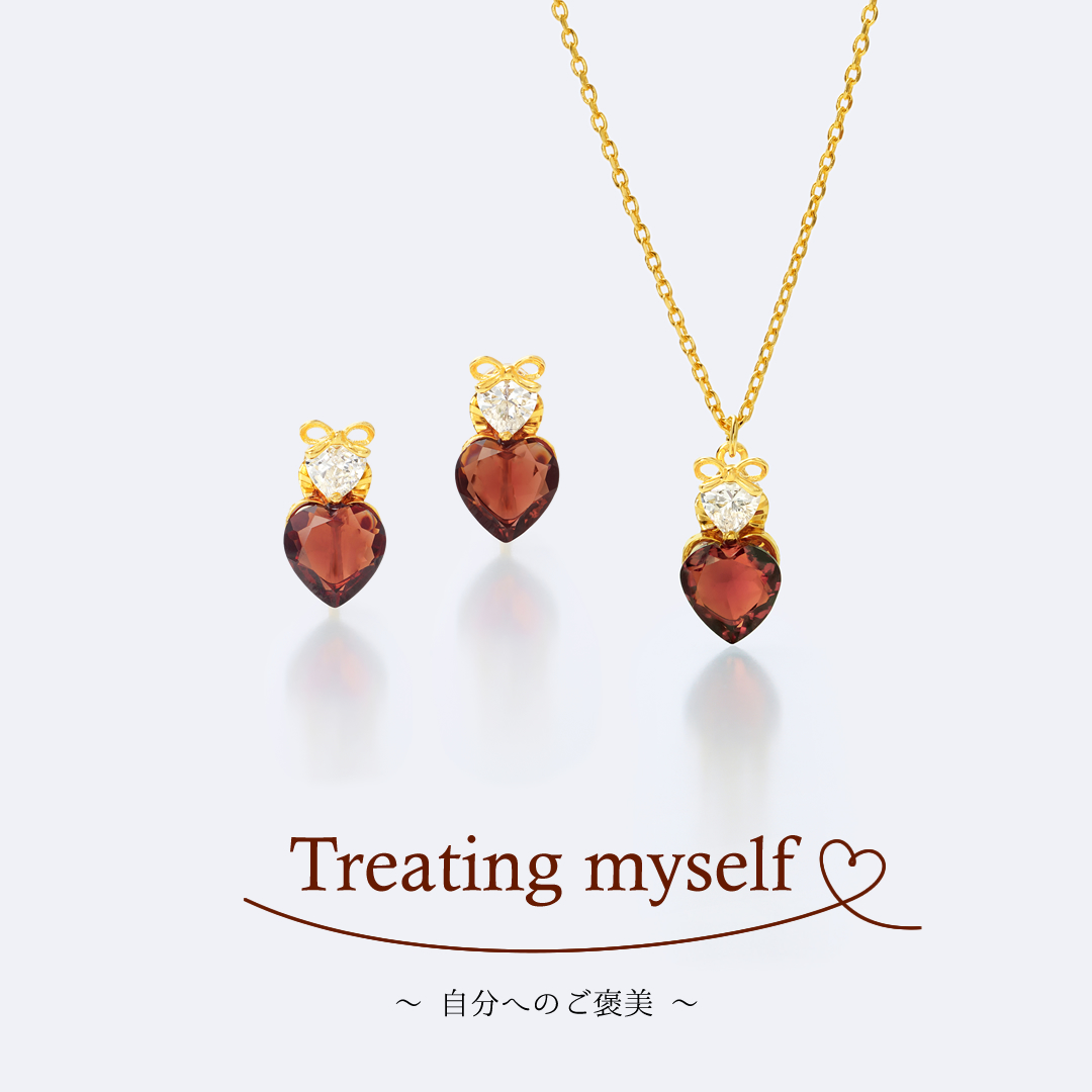 バレンタイン「Treating myself～自分へのご褒美～」