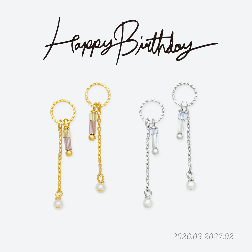 2026年3月~2027年2月のデザイン