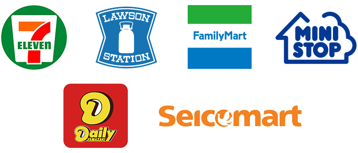 利用可能コンビニエンスストア